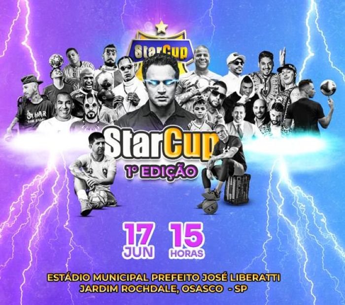 StarCup