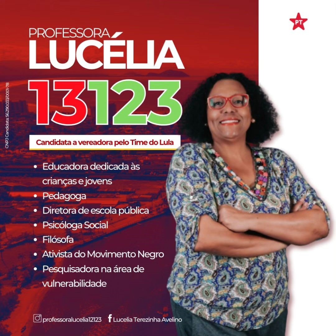 3 2
